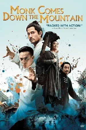 Action บู๊
